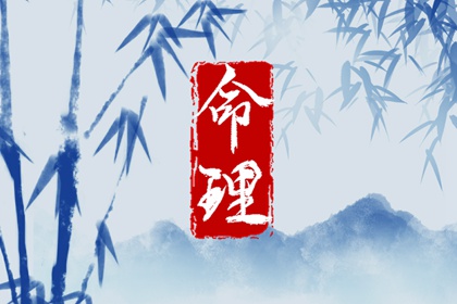 黄历万年历黄道吉日,万年历日历表,黄历万年历